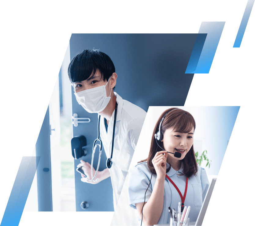 夜間休日の往診による負担を解消